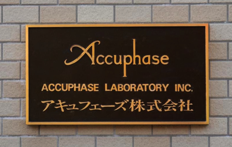 Accuphase_Lab_INC